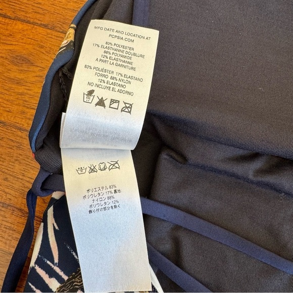 Patagonia Kupala Tankini Top Size: L - Picture 12 of 13